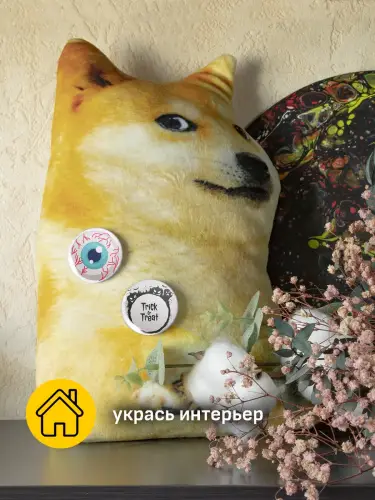 Набор значков Хэллоуин 37мм, 6 шт.
