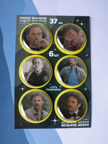 Набор значков Сумерки Чарли Свон, 6 шт.