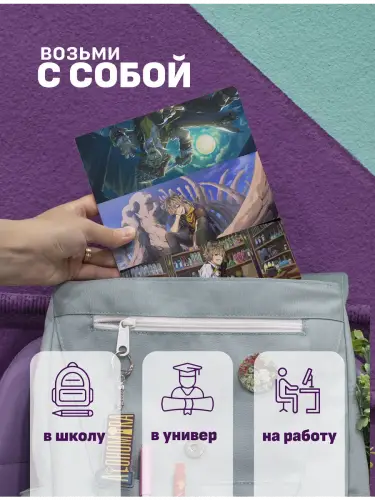 Набор тетрадей Twisted-Wonderland Джек, Леона и Рагги