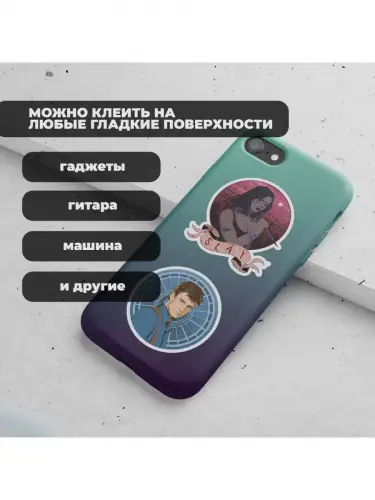 Набор стикеров Whedonverse, 3 листа А4