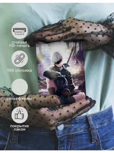 Обложка на паспорт NieR: Automata 9S