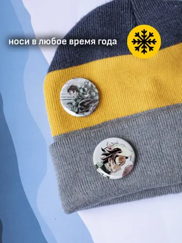 Набор значков Истребитель демонов 37мм, 6 шт.