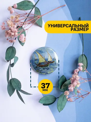 Набор значков Винсент ван Гог картины, 6 шт.