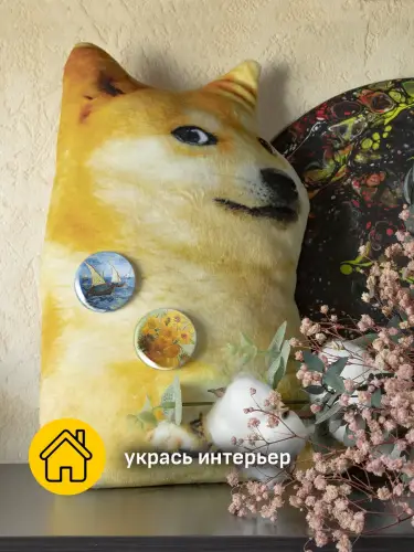 Набор значков Винсент ван Гог картины, 6 шт.