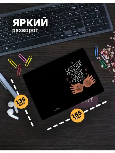 Обложка на паспорт Очки Полумны Гарри Поттер