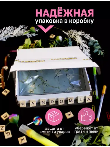 Блочная тетрадь Винсент ван Гог Цветущие ветки миндаоя