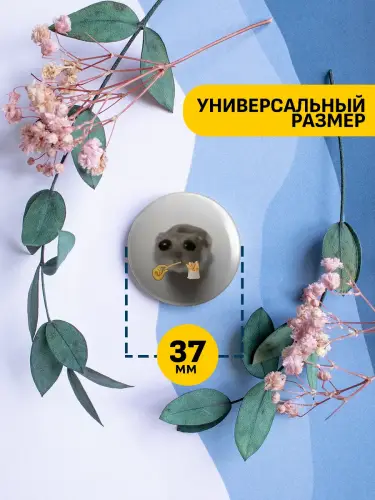 Набор значков мемный хомяк, 6 шт.
