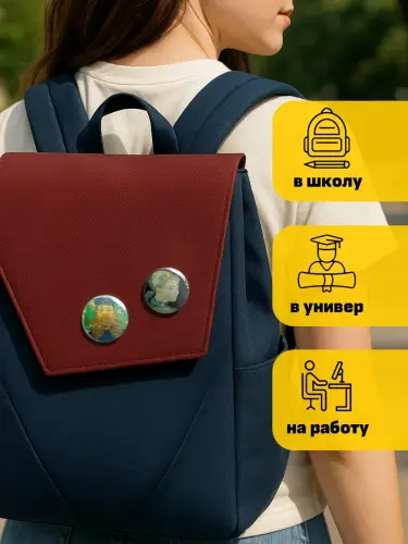Набор значков Винсент ван Гог картины, 6 шт.