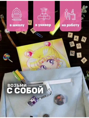 Блочная тетрадь Сейлор Мун манга постер Усаг