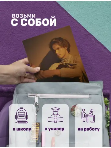 Набор тетрадей Чарли Хитон
