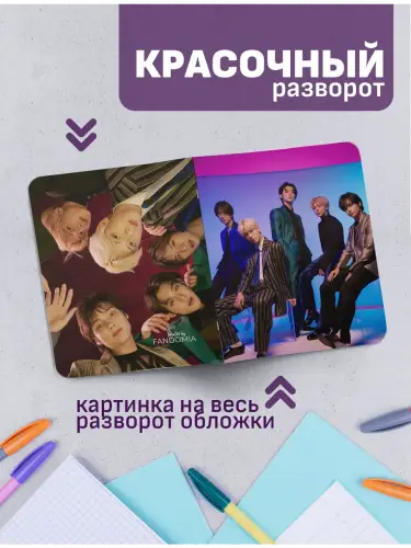 Набор тетрадей TXT kpop