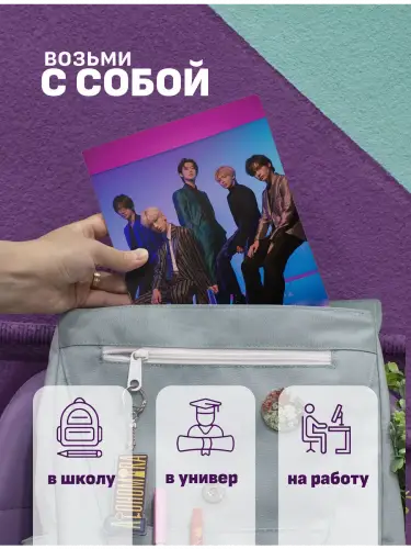 Набор тетрадей TXT kpop