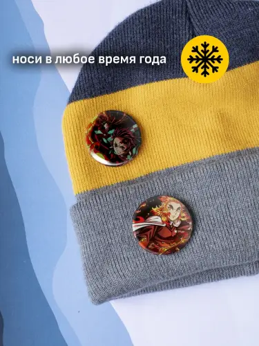 Набор значков Истребитель демонов 37мм, 6 шт.