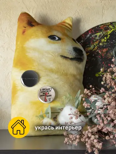Набор значков Билли Айлиш цитаты, 6 шт.