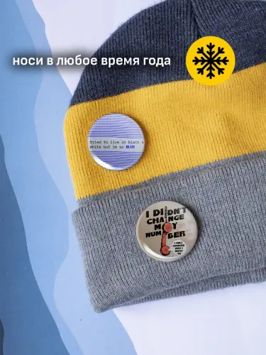 Набор значков Билли Айлиш цитаты, 6 шт.