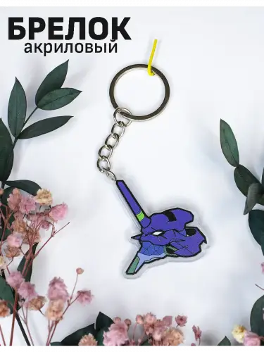 Брелок акриловый Синдзи Евангелион