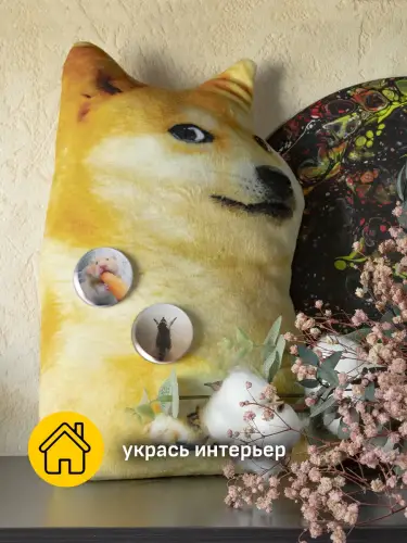 Набор значков мемы животные, 6 шт.