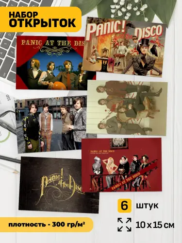 Набор открыток Panic! at the Disco, 6 шт.