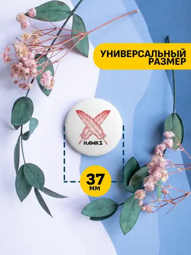 Набор значков Моя геройская академия 37мм, 6 шт.