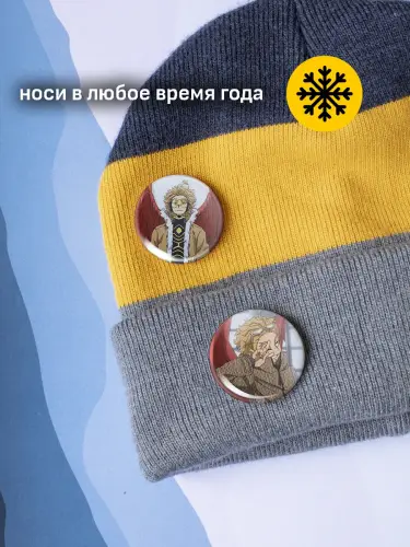 Набор значков Моя геройская академия 37мм, 6 шт.