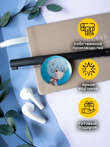 Набор значков Евангелион, 6 шт.