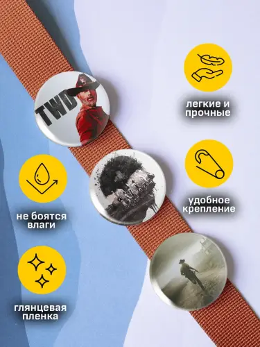 Набор значков Ходячие мертвецы, 6 шт.
