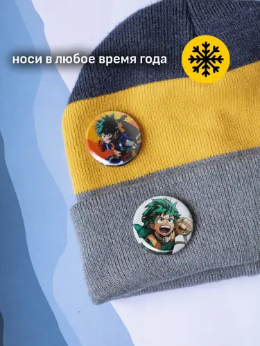 Набор значков Моя геройская академия 37мм, 6 шт.