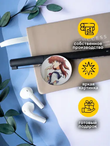 Набор значков Евангелион Аска, 6 шт.