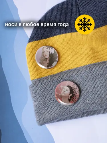 Набор значков Мелани Мартинез, 6 шт.