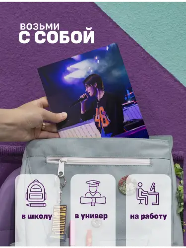 Набор тетрадей Cortis kpop