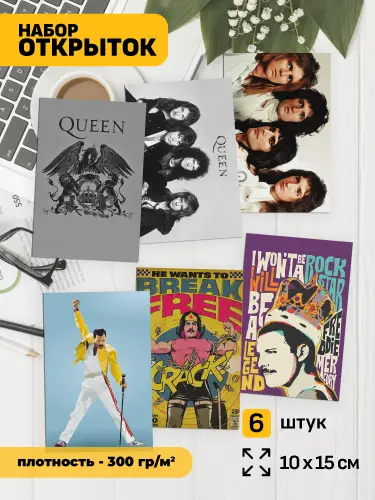 Набор открыток Queen, 6 шт.