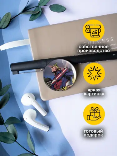 Набор значков Моя геройская академия 37мм, 6 шт.