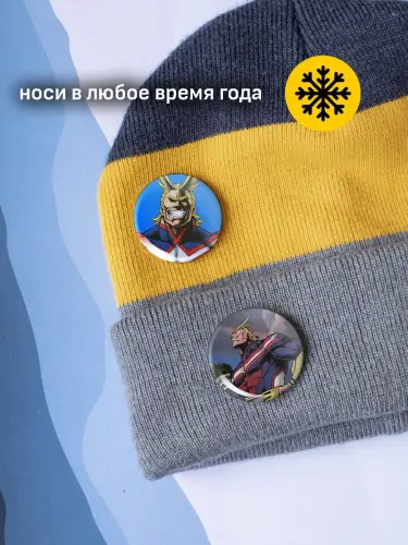 Набор значков Моя геройская академия 37мм, 6 шт.