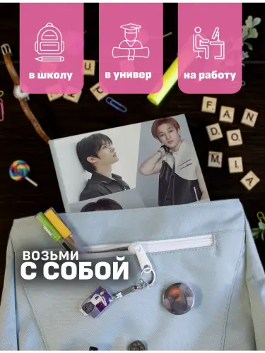 Блочная тетрадь Stray Kids