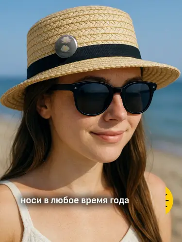 Набор значков Клод Моне, 6 шт.