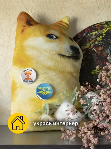 Набор значков Fallout, 6 шт.