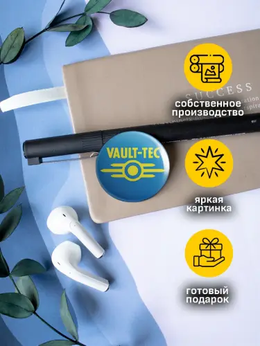 Набор значков Fallout, 6 шт.