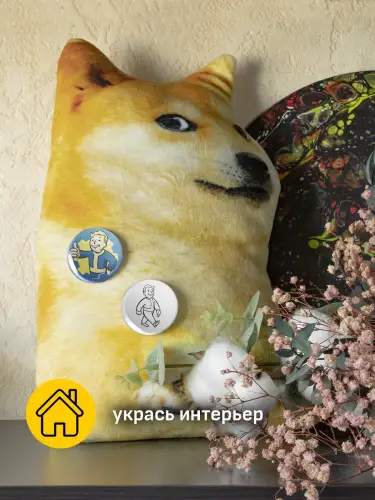 Набор значков Fallout Волт-Бой, 6 шт.