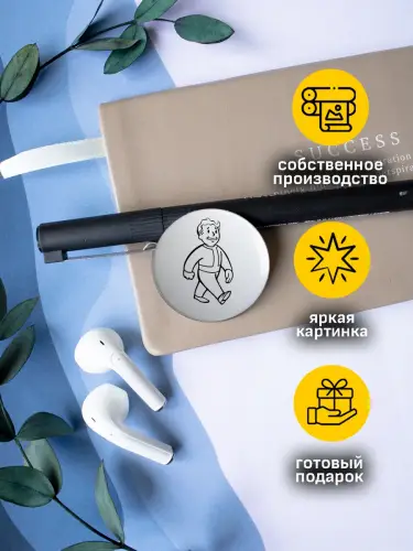 Набор значков Fallout Волт-Бой, 6 шт.