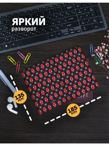 Обложка на паспорт Человек-паук минимализм