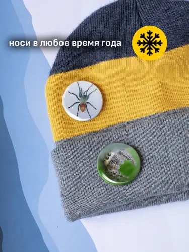 Набор значков пауки 37мм, 6 шт.