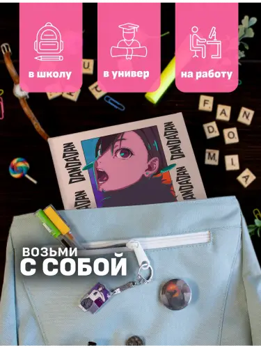 Блочная тетрадь Дандадан Такакура и Момо