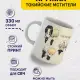 Кружка Токийские мстители персонажи в стиле чиби, 330 мл.