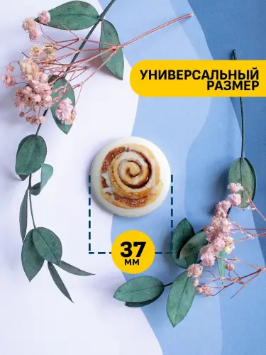 Набор значков Пирожное , 6 шт.