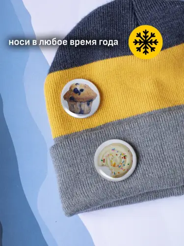 Набор значков Пирожное , 6 шт.