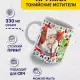 Кружка Токийские мстители Майки, Такемии, Кенчин, 330 мл.