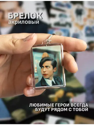 Бокс Амбрелла Пятый, 12 предметов
