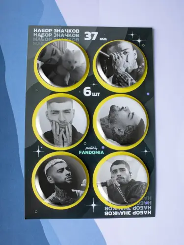 Набор значков Зейн Малик, 6 шт.