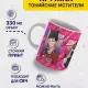 Кружка Токийские мстители Ран, Риндо и Санзу, 330 мл.