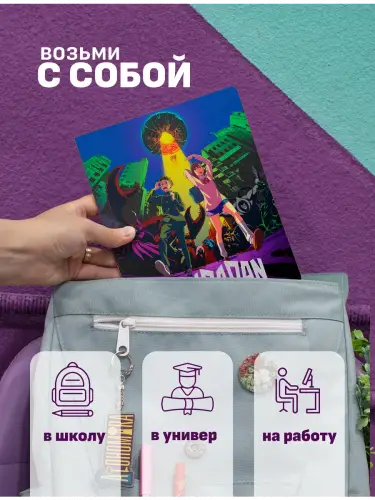 Набор тетрадей Дандадан